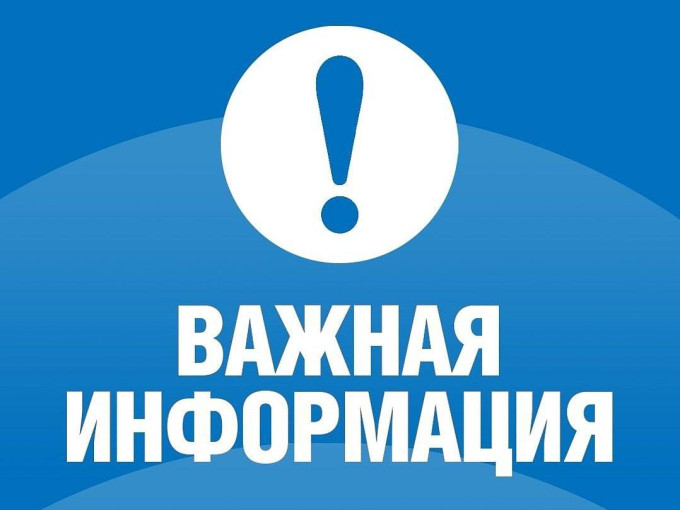 Личный прием и.о. прокурора Смоленской области Личный прием и.о. прокурора Смоленской области.